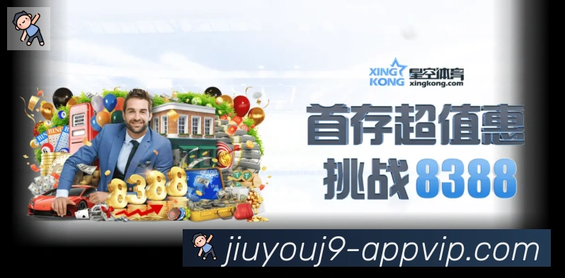 奖项2